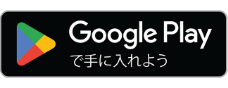 Google play Android - 葉山国際カンツリー倶楽部の公式アプリQRコード